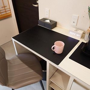 Kamer met Twee Aparte Bedden